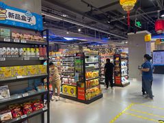 -盒马鲜生(顺义店)