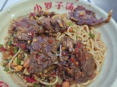 -小罗子汤店(大士院总店)