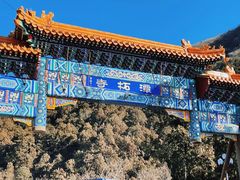-潭柘寺景区