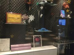 -威尔仕健身(丁香国际店)