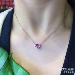 -威德钻石-克拉钻大本营(南京东路店)