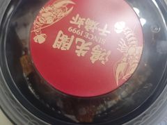 -鸿先阁·干煸虾(星沙店)