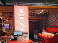 -欠火锅·水牛毛肚·团建聚餐·生日宴(何山路店)