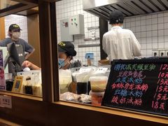 -品腐记·豆腐王朝(老门东总店)