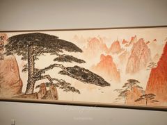 -江苏省美术馆(长江路新馆)