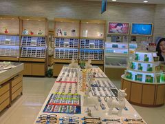 -标准眼镜·蔡司官方授权店(塘沽远洋未来汇店)