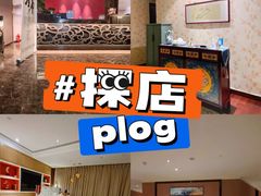 -杭州西湖银泰百货
