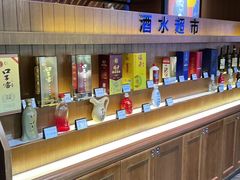 -1718海鲜姿造(苏宁宴请臻选店)
