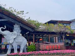 -盈香心动乐园