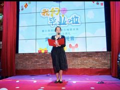 -黄浦乐烁龙鱼宝贝托育园(海潮路校区)