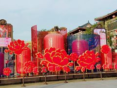 -大唐不夜城