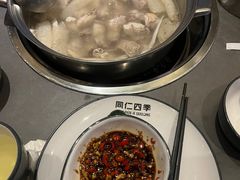-同仁四季椰子鸡(宝安壹方城店)