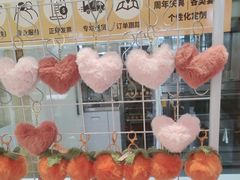 -味多美蛋糕(三元桥店)