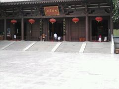 -法门文化景区