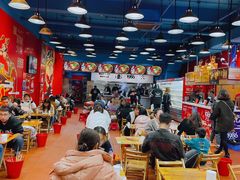 大堂-冒椒火辣(太古里店)
