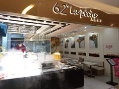 -上清·三文鱼鲜寿司(同德店)