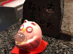 -有马温泉 竹取亭円山温泉旅馆