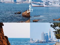 -青岛第二海水浴场