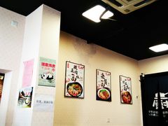 -牛王庙特色面(杏苑公寓店)