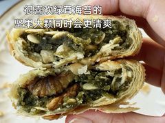 -功德林(南京西路店)
