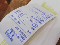 -顺旺基大厨现炒(凯德店)