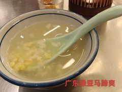 -潮界(凯德晶萃店)