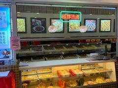 -芦庄子桂顺斋(和平路总店)