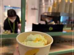 -LUNEURS月乐诗·法式冰淇淋(环贸店)