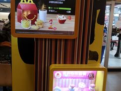 -麦当劳(中山公园龙之梦店)