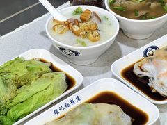 -银记肠粉(文昌北路店)