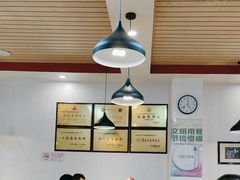 -韩师傅老大同刀削面(北苑路店)