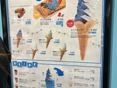 -大阪海游馆