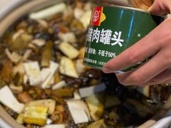 -爱膳菌锅锅(阳南店)