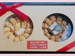 -Olé精品超市(北京合生汇店)