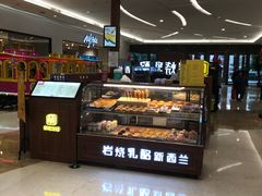 -港悦广场