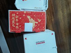 -必胜客(福州永嘉PH店)
