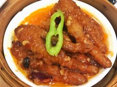 鲍汁凤爪-胜记凯心茶餐厅(汇金财富广场店)