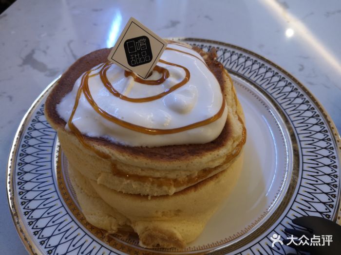 日尝甜品(仁和新城店)酸奶舒芙蕾图片