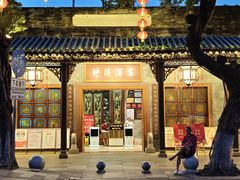 -泮溪酒家(荔枝湾店)