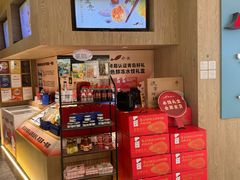 -船歌·鱼水饺青岛菜(恒隆广场店)
