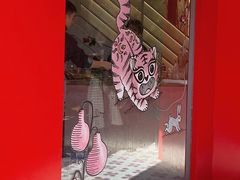 -BOR Eatery(安福路店)