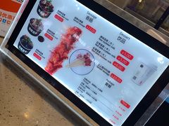 -自黑豆夫·臭豆腐夹馍(四海唐人街店)