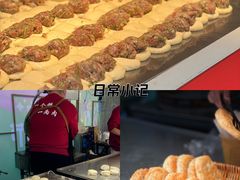 -百联临沂购物中心(临沂路店)