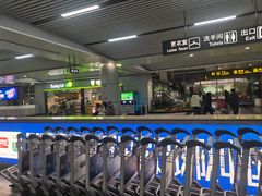 -长沙黄花国际机场-T1航站楼
