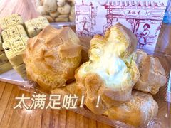-吴酥生宫廷酥饼(南门口店)