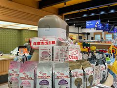 -帕帕拉兹宠物(亚洲旗舰店)