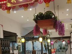 -和源祥·日照菜扛把子(万平口一店)