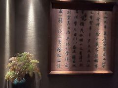 大堂-大桶大足浴(武夷店)