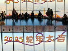 -上海中心大厦