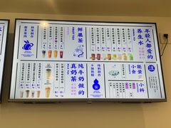 -椿风·养身茶饮(吉大店)